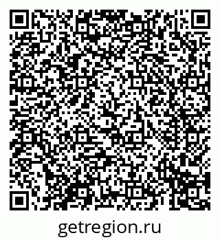 79069694259