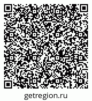 79069694310