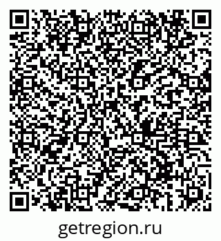79069694365