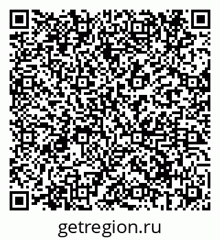 79069696001