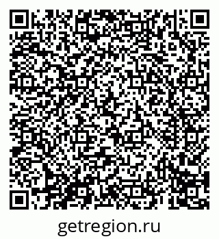 79069696014