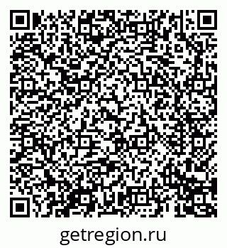79069696018