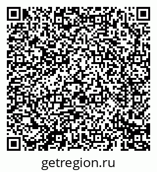 79069696048