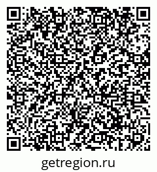 79069696050