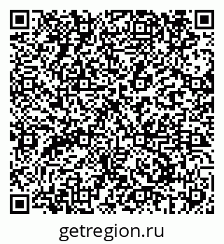 79069696054