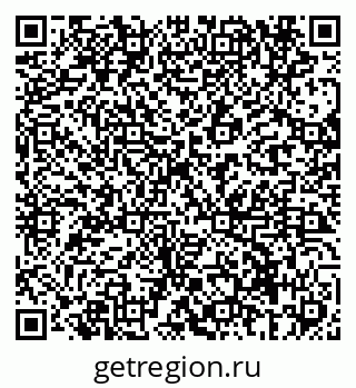 79069696063