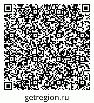 79069696075