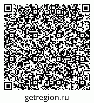79069696082