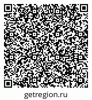 79069696085