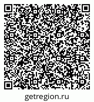 79069696086