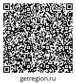 79069696097