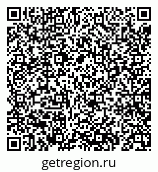 79069696102
