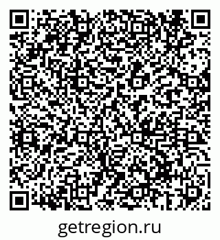 79069696110