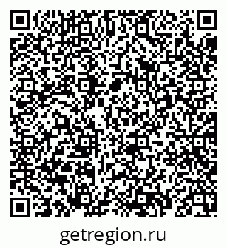 79069696114