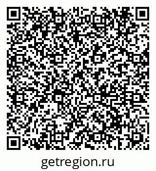 79069696121