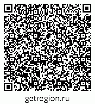 79069696130