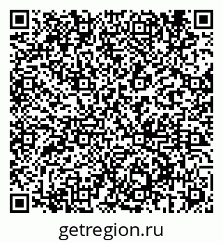 79069696139