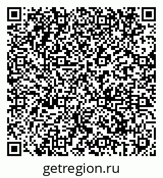 79069696140