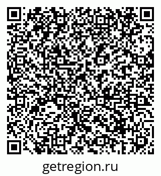 79069696142