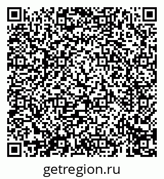 79069696144