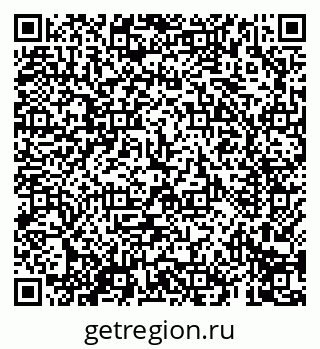 79069696154