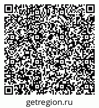 79069696167