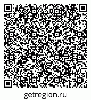 79069696172