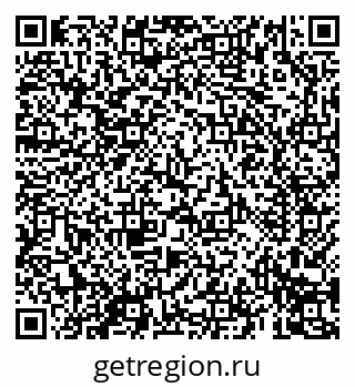 79069696191