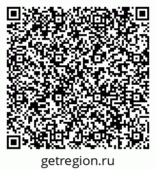 79069696192