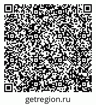 79069696199
