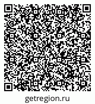 79069696200