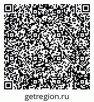 79069696217