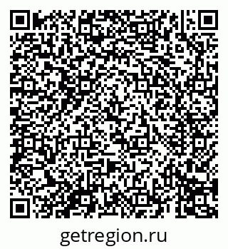 79069696234