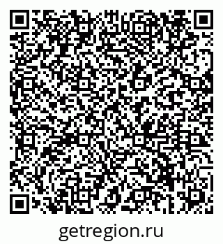 79069696253