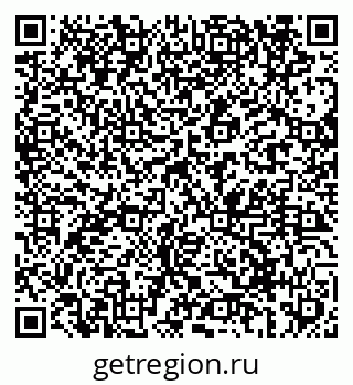 79069696257