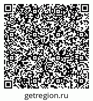 79069696258