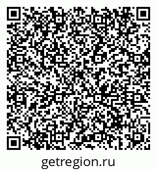 79069696260