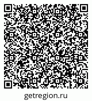 79069696272