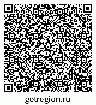 79069696282