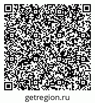 79069696284