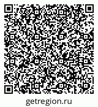 79069696289