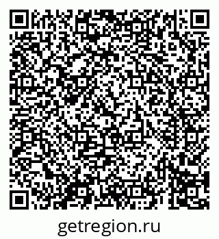 79069696297