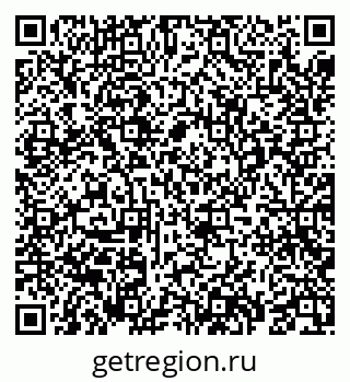 79069697203