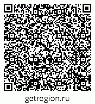 79069697205