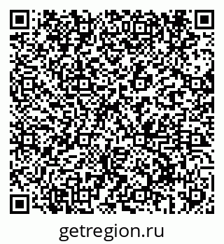 79069697220