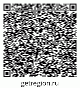 79069697230