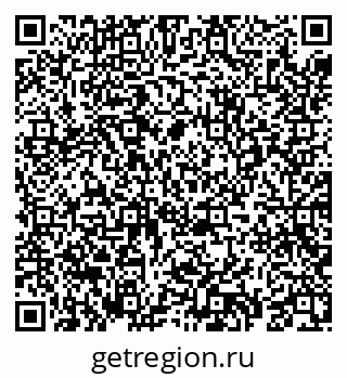79069697233