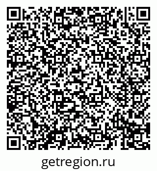 79069697238