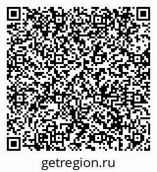 79069697241