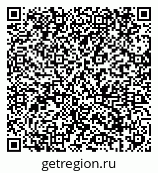 79069697242